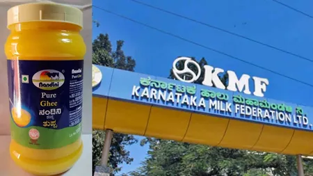 KMF NANDINI GHEE RATE HIKE
