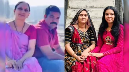 GUJARAT AFO MURDER HIS FAMILY