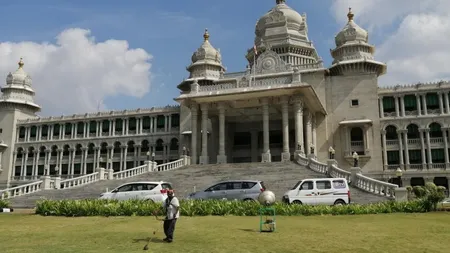 BELGAVI SUVARNA SOUDHA