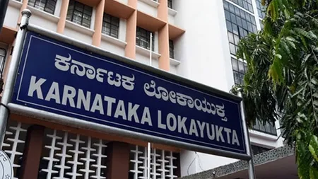 Karnataka lokayukuta