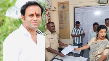 COmplaiant against Rajeev gowda