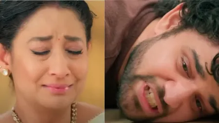 बी-नानू