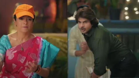 anupamaa show1