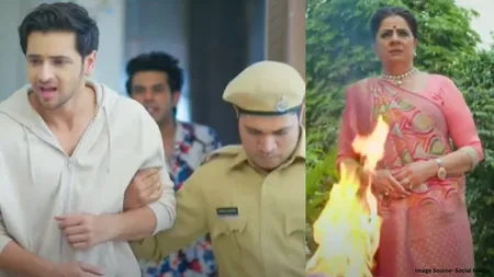 prem jail10