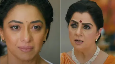 ANU VASUNDHARA1