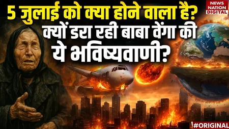 Baba Vanga Prediction