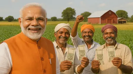 PM Kisan Yojana