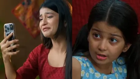 Yeh Rishta Kya Kehlata Hai1 (1)