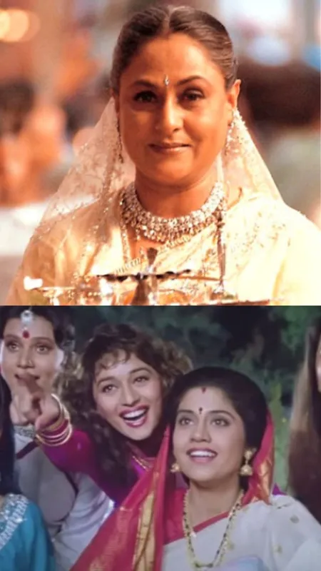 Diwali 2025