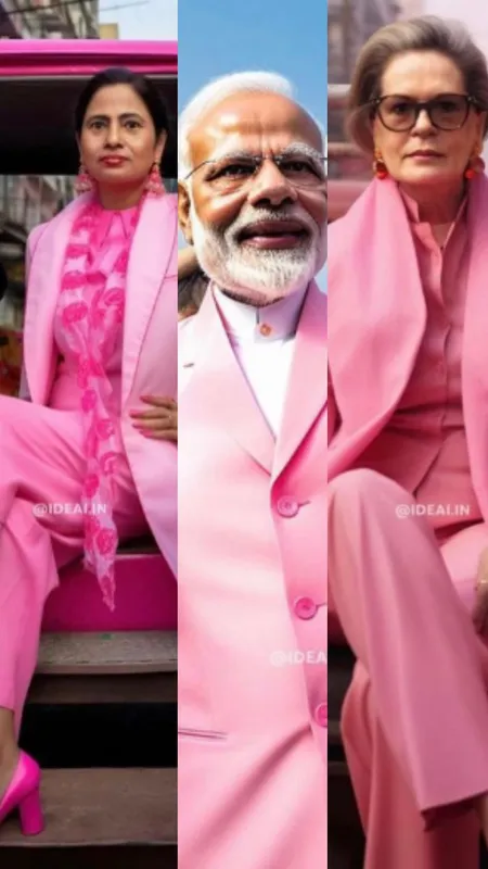 क्या भारत के दिग्गज नेताओं को ऐसे लुक में देखा है?
