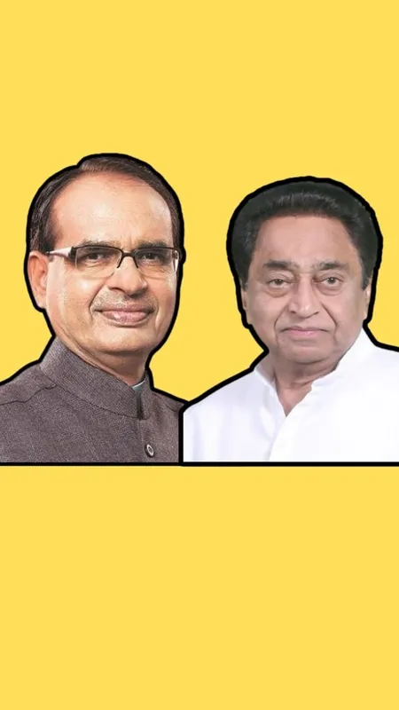 चुनाव आयोग ने किया मध्य प्रदेश चुनाव की तारीख का ऐलान