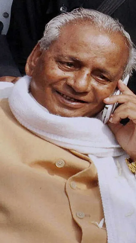 पंचतत्व में विलीन हुए उत्तर प्रदेश के पूर्व मुख्यमंत्री कल्याण सिंह