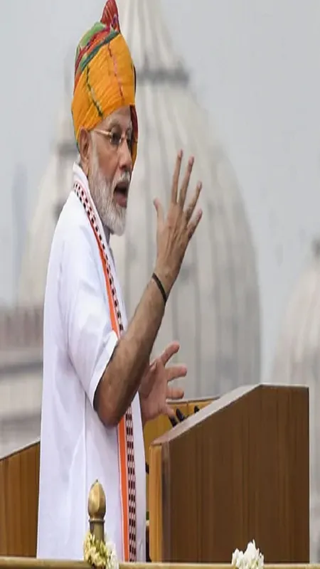 पीएम मोदी के भाषण की 10 खास बातें