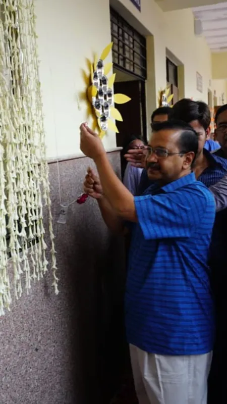 सीएम अरविंद केजरीवाल ने दिल्लीवासियों को एक और स्कूल का दिया तोहफा
