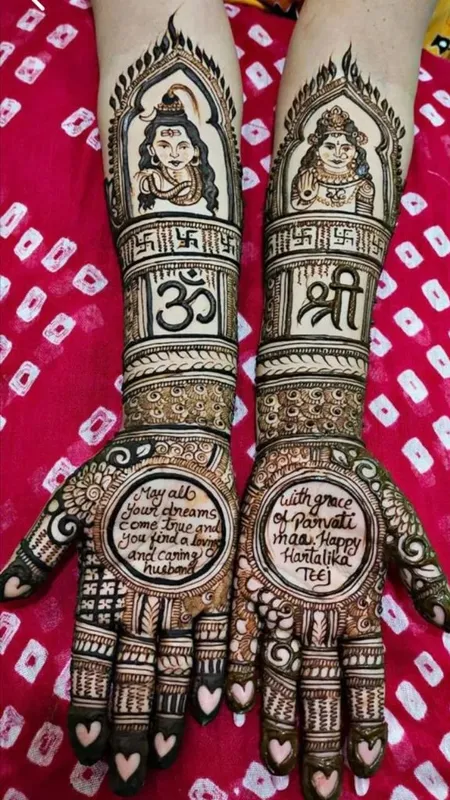 हरियाली तीज पर हाथों में सजाएं ये थीम बेस्ड मेहंदी की डिजाइन