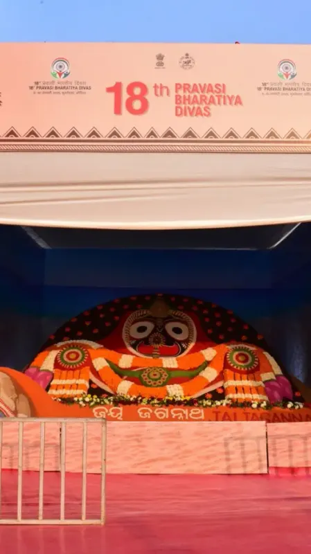 12 Mesmerizing Pics From Pravasi Bharatiya Divas in Odisha