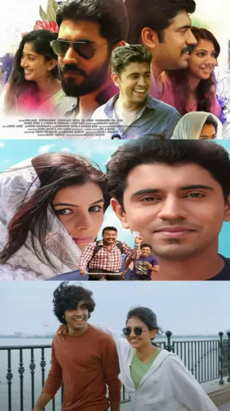 Top Malayalam Romantic Movies That Will Tug at Your Heartstrings