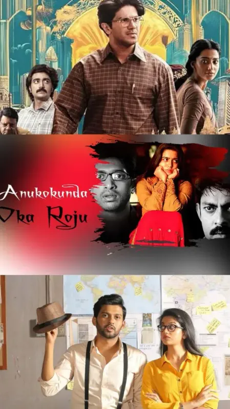 7 Must-Watch Telugu Thrillers That Will Keep You Guessing