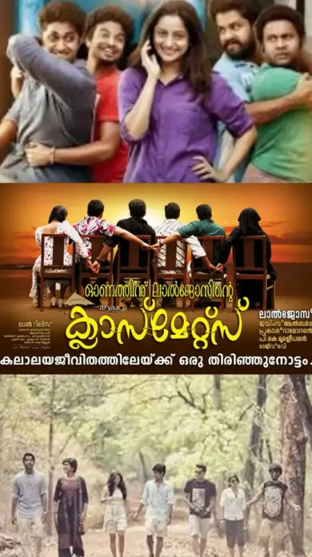 Top 8 Malayalam Movies That Beautifully Capture the Essence of College Life