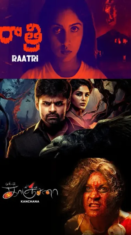 7 Spine-Chilling Telugu Horror Movies On Otts You Can’t Watch Alone