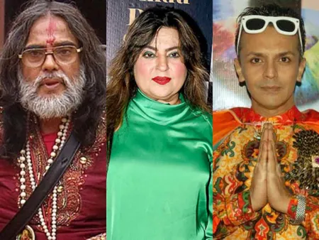 From Dolly Bindra To Imam Siddiqui, Here Are The List Of Five Most Controversial Big Boss Contestants!