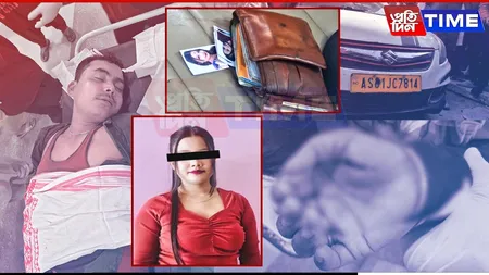 Tragic Twist in Guwahati Stabbing: Mousumi Gogoi’s Final Days Before Fatal Attack