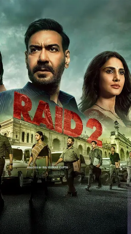 raid 1