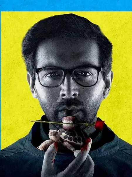 Freddy Movie Review: Don't Miss This Thriller Drama Starring Kartik Aaryan!