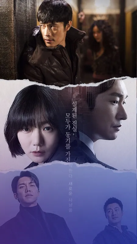 7 Serial Killer Korean Dramas Movies