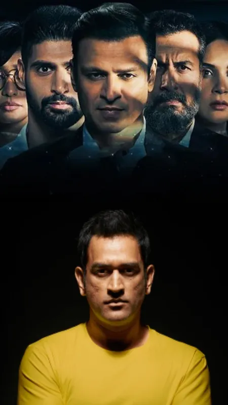 5 Best web series to watch before IPL Final