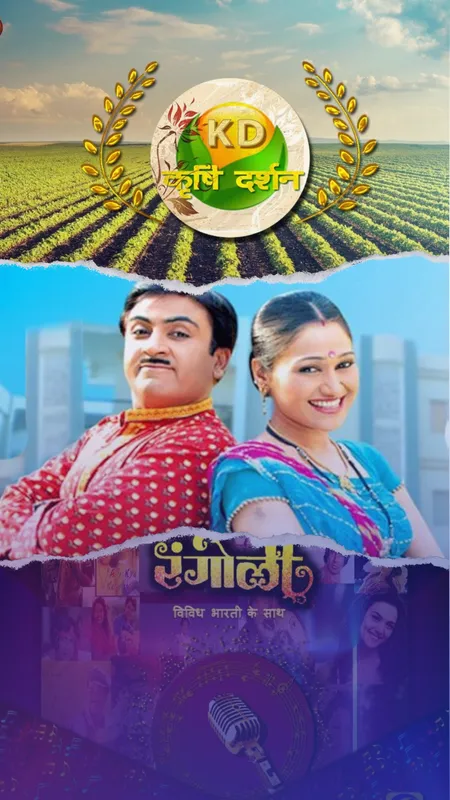 7 longest running shows on indian television
