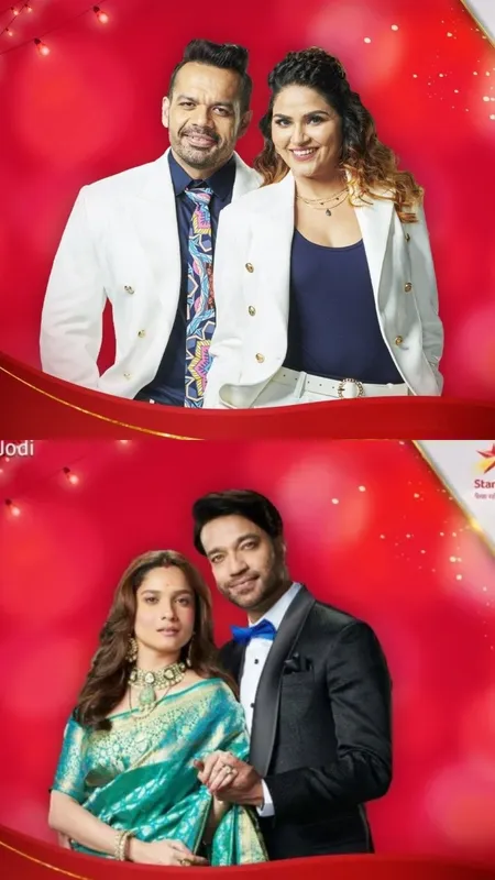 Smart Jodi: Meet the contestants
