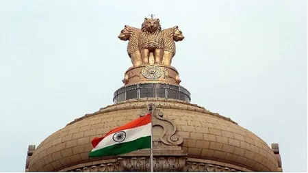 latest upsc result notification