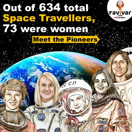 female astronauts