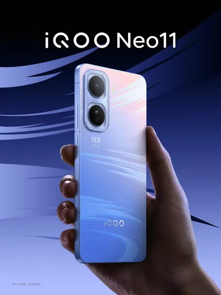 iQOO Neo 11 (1)