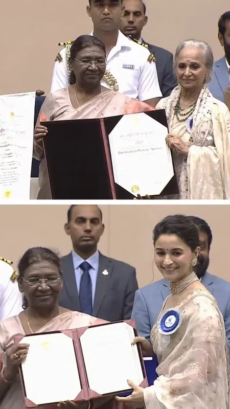 National Films Awards 2023