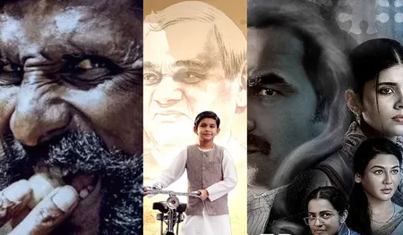 CREDITS: Trailer thumbnails