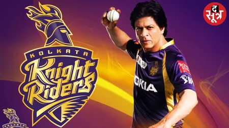 Gus Atkinson will not play IPL for kkr