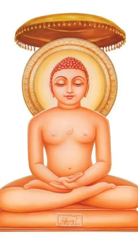 mahavir