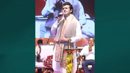Aman vaishnav