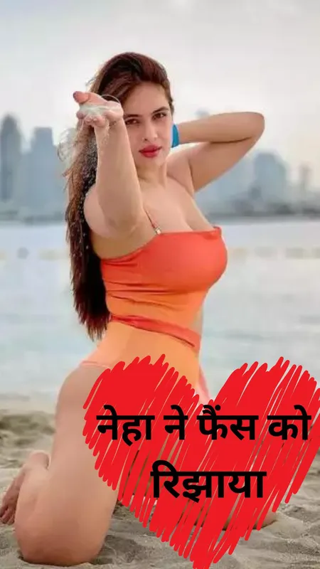 dl