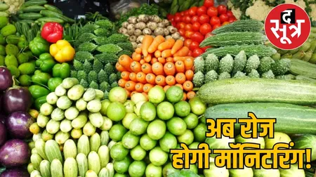 central government big decision