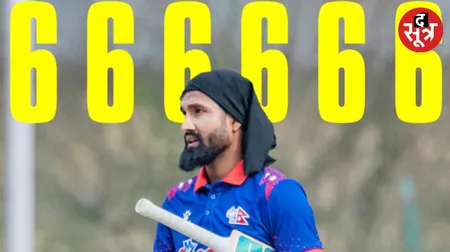 Nepal Cricketer Deependra Singh Airee hit 6 sixes in one over in T20 International