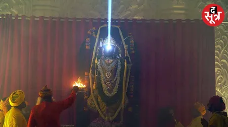Surya Tilak of Ramlala in Ram temple on Ram Navami