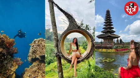 bali