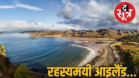 े्े