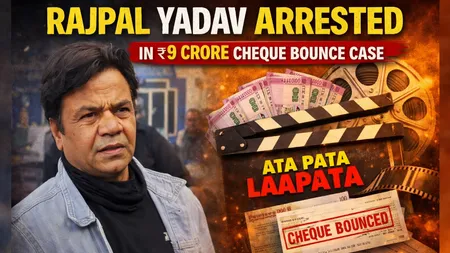 Rajpal Yadav 9 crore cheque bounce case