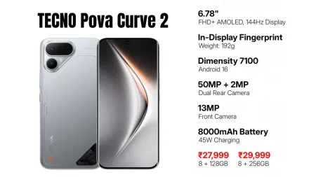 tecno-pova-curve-2-2026-02-16-13-17-28