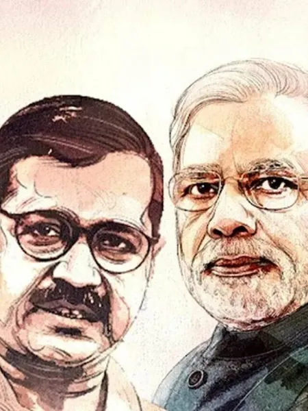 Gujarat Election Result 2022