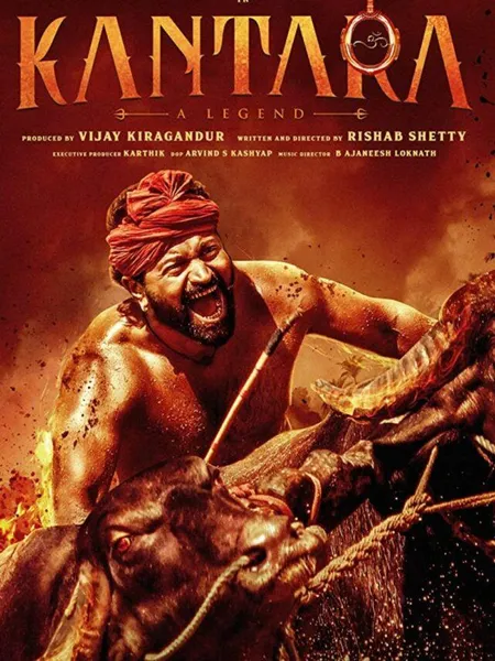 Hombale Films Celebrates 100 Days of Kantara in Theaters